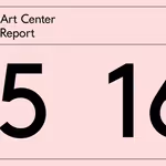 LOGO: Walker Art Center Annual Report '15 '16