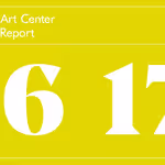 LOGO: Walker Art Center Annual Report '16 '17
