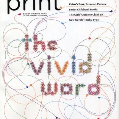 PRINT Magazine cover reading 